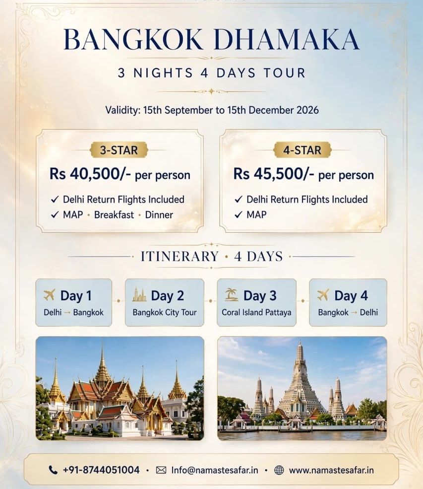 Bangkok Dhamaka Tour